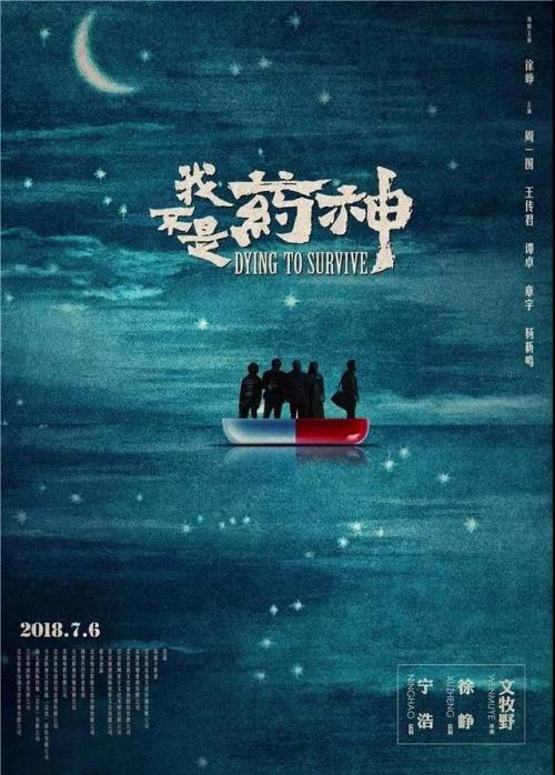 香港理工大学硕士毕业证