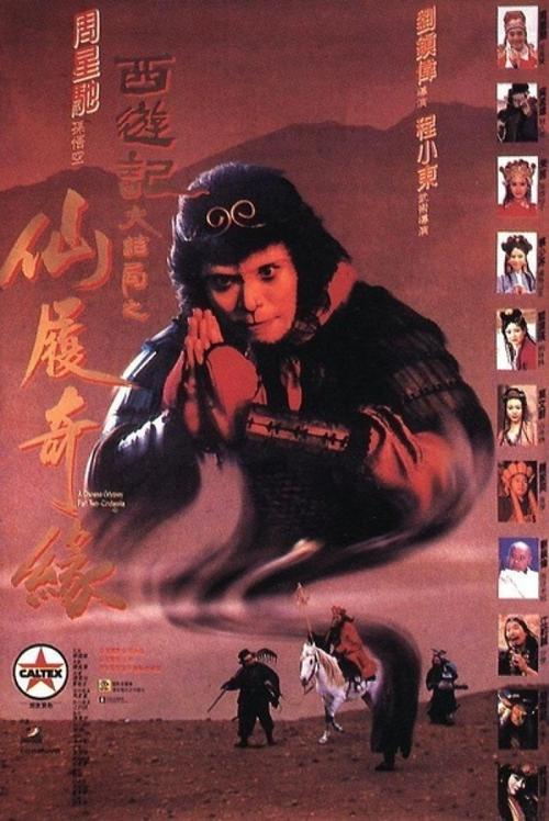 夏威夷大学文凭毕业证怎么买到